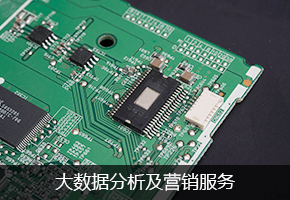 原厂原装产品