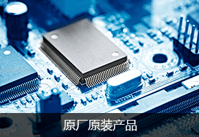 线上线下全面整合资源