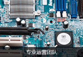 大数据分析及营销服务