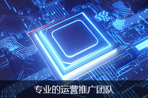 专业品质检测