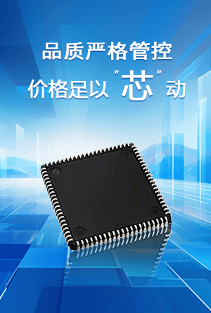 热卖现货优势图