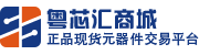 底部LOGO
