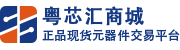 底部LOGO